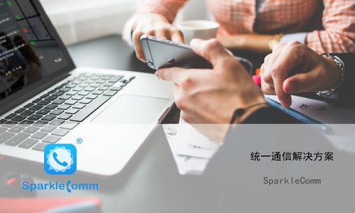 4个UCaaS关键市场趋势正如何重塑电信供应商产品战略