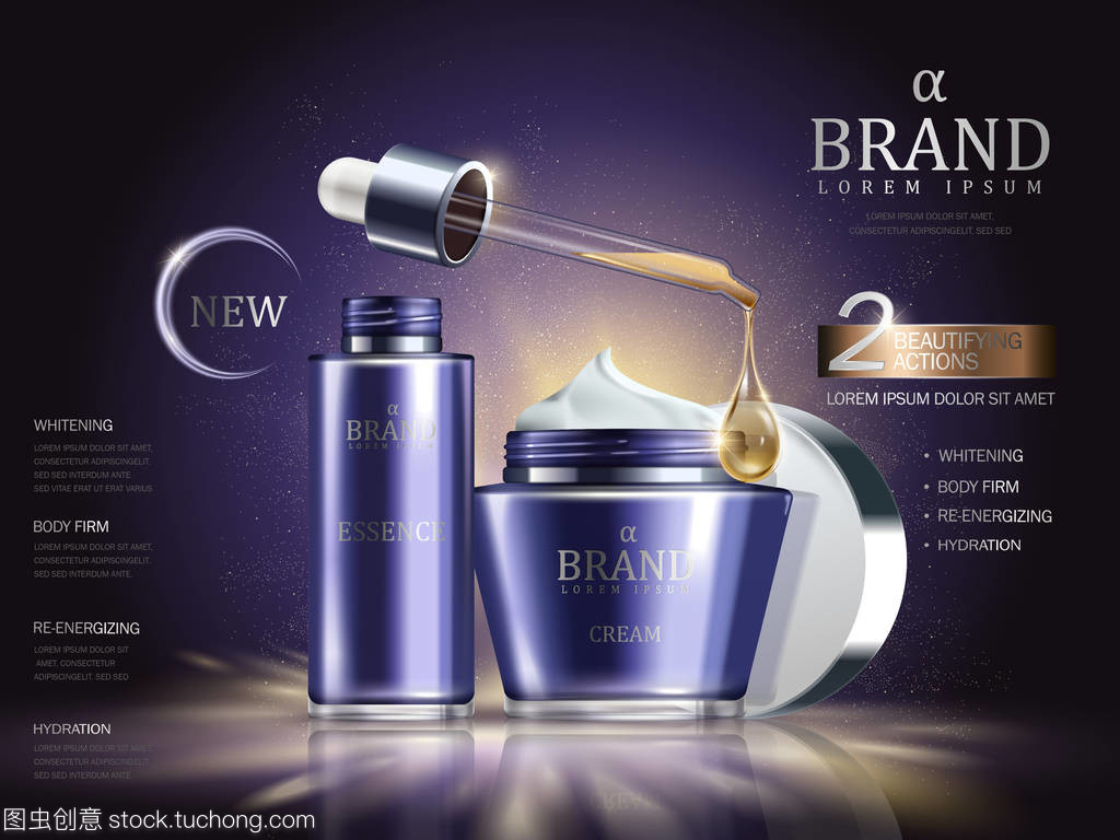 智慧美颜，电信相伴——开启精致生活的双重保障